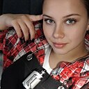 Знакомства: Sofia, 19 лет, Шахтерск