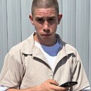 Знакомства: Дмитрий, 23 года, Коряжма