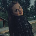 Знакомства: Катя, 22 года, Барнаул