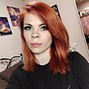 Знакомства: Оля, 35 лет, Череповец