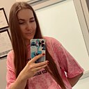 Знакомства: Ксюша, 37 лет, Караганда