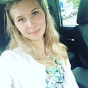 Знакомства: Наталья, 31 год, Прокопьевск
