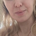 Знакомства: Юля, 35 лет, Ульяновск
