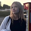 Знакомства: Ирина, 18 лет, Мозырь