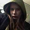 Знакомства: Милана, 20 лет, Ивацевичи