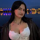 Знакомства: Алиса, 18 лет, Артем