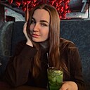 Знакомства: Полина, 21 год, Курск