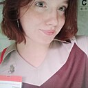 Знакомства: Елизавета, 22 года, Ярославль