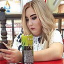 Знакомства: Ирина, 25 лет, Серов