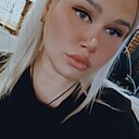 Знакомства: Анастасия, 30 лет, Пятигорск