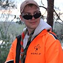 Знакомства: Дмитрий, 20 лет, Энгельс