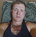 Знакомства: Дима, 26 лет, Погар
