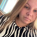 Знакомства: Екатерина, 20 лет, Миллерово