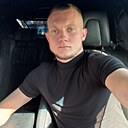 Знакомства: Константин, 27 лет, Калуга