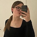 Знакомства: Дарья, 19 лет, Витебск