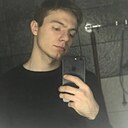 Знакомства: Никита, 27 лет, Ставрополь
