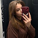 Знакомства: Елизавета, 20 лет, Тверь