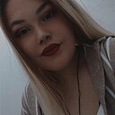 Знакомства: Анна, 22 года, Новоалтайск