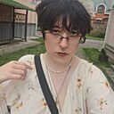 Знакомства: Кирилиан, 22 года, Псков