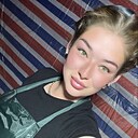 Знакомства: Анастасия, 23 года, Комсомольск-на-Амуре