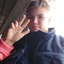 Знакомства: Вероника, 23 года, Вавож