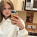 Знакомства: Наташа, 18 лет, Можайск