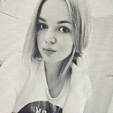 Знакомства: Мария, 29 лет, Новосибирск