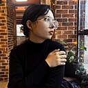 Знакомства: Ника, 19 лет, Краснодар