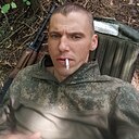Знакомства: Евген, 32 года, Таганрог