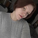 Знакомства: Арина, 22 года, Оренбург