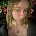 Знакомства: Валерия, 20 лет, Гродно