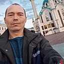 Знакомства: Руслан, 43 года, Чебоксары