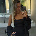 Знакомства: Ольга, 41 год, Хабаровск
