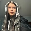 Знакомства: Vera, 21 год, Липецк