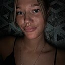 Знакомства: Елизавета, 27 лет, Кемерово