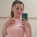 Знакомства: Вита, 35 лет, Владикавказ