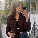 Знакомства: Алина, 23 года, Тверь