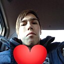 Знакомства: Сергей, 21 год, Томск