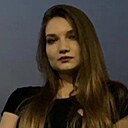 Знакомства: Вероника, 26 лет, Кимры