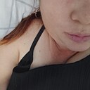 Знакомства: Айка, 36 лет, Тараз