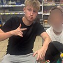 Знакомства: Иван, 18 лет, Киселевск