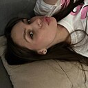 Знакомства: Людмила, 26 лет, Якутск