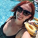 Знакомства: Яна, 35 лет, Краснодар