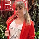 Знакомства: Марина, 24 года, Псков