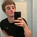 Знакомства: Влад, 18 лет, Хмельницкий