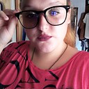 Знакомства: Полина, 20 лет, Каменск-Шахтинский