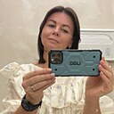 Знакомства: Светлана, 44 года, Нижний Новгород