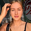 Знакомства: Екатерина, 30 лет, Улан-Удэ
