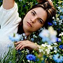 Знакомства: Ксения, 26 лет, Кострома