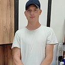 Знакомства: Алан, 28 лет, Ржев